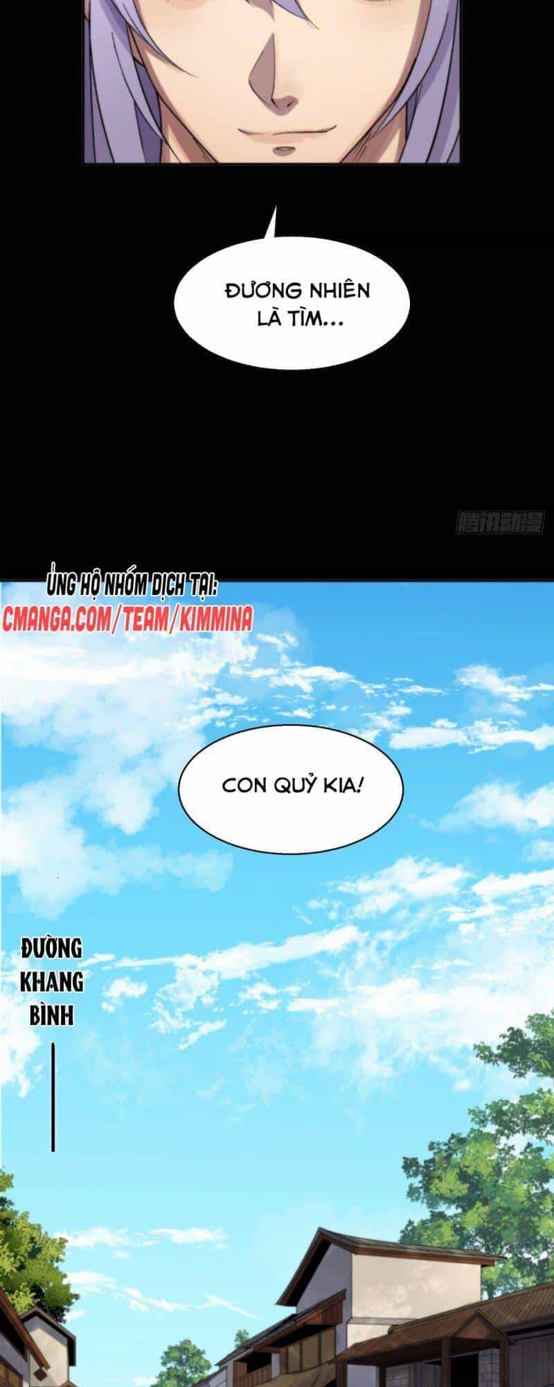 Thông U Đại Thánh - Chương 9 - ảnh 30