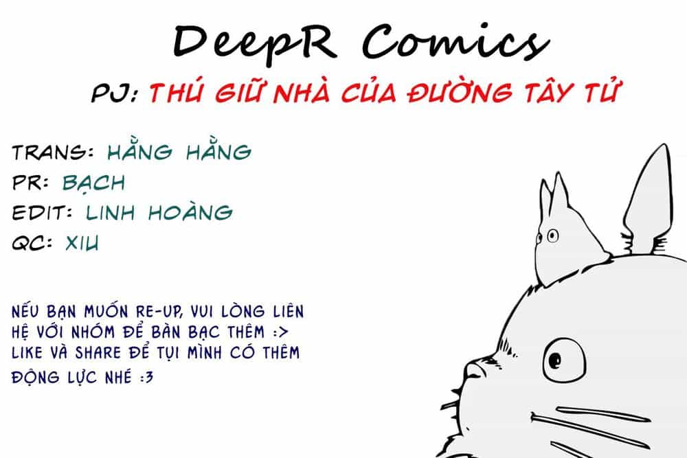 Thú Giữ Nhà Của Đường Tây Tử - Chương 1 - ảnh 1