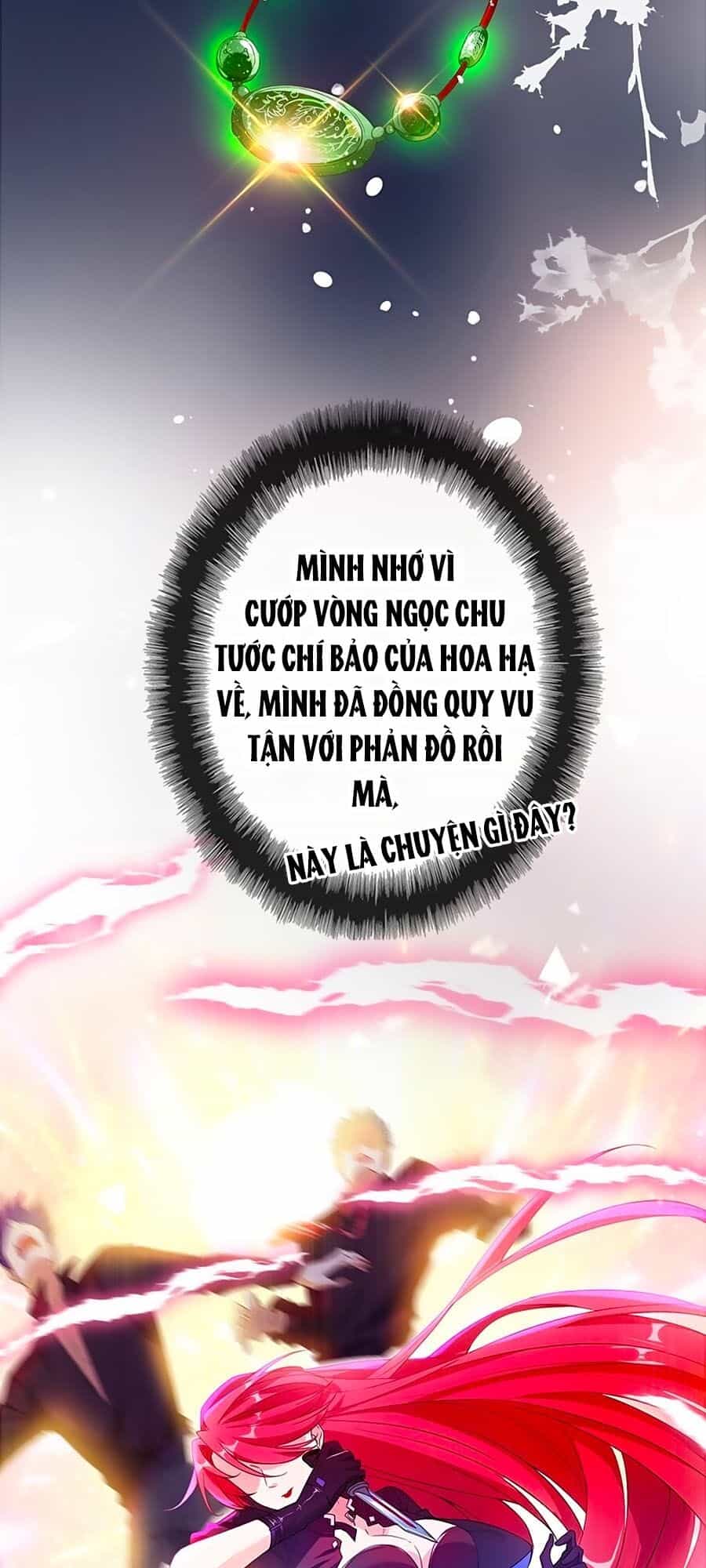 Thú Hắc Cuồng Phi - Chương 1 - ảnh 25