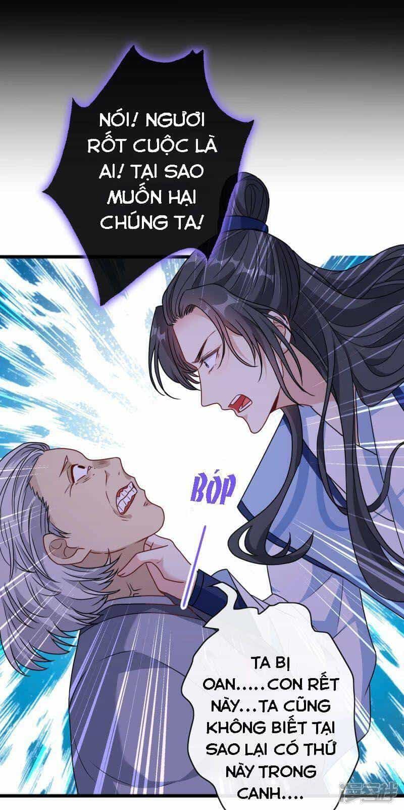 Thú Hắc Cuồng Phi - Chương 75 - ảnh 9