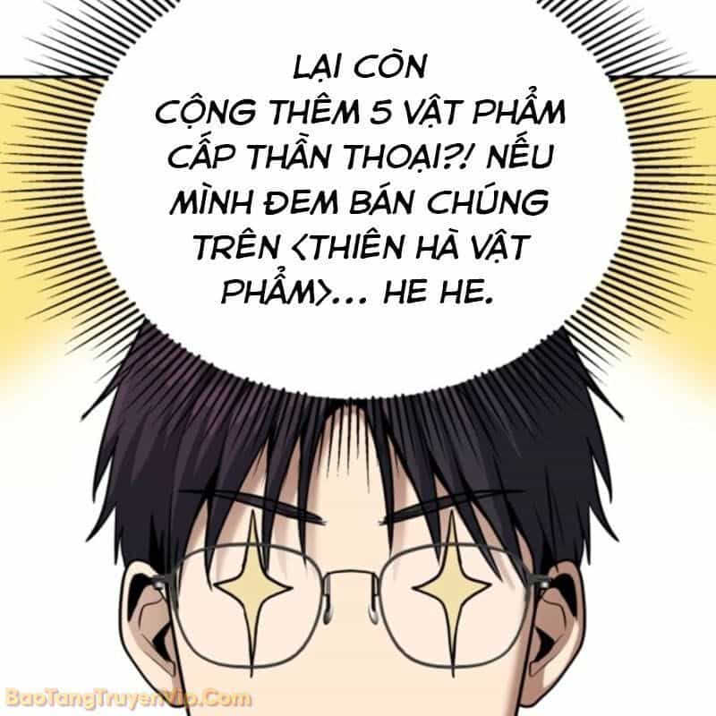 Thủ Hộ Thành Bằng Quái Vật Thuần Hóa - Chương 1 - ảnh 172