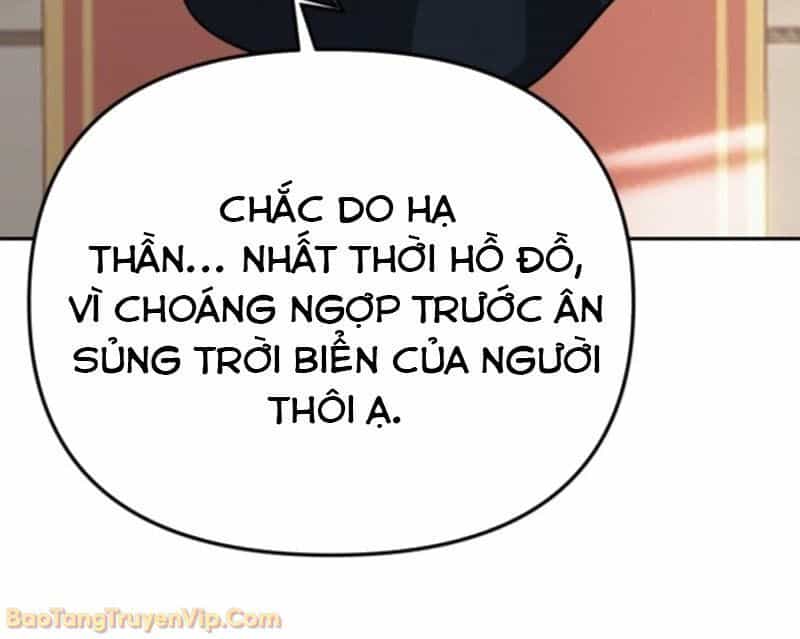 Thủ Hộ Thành Bằng Quái Vật Thuần Hóa - Chương 1 - ảnh 54