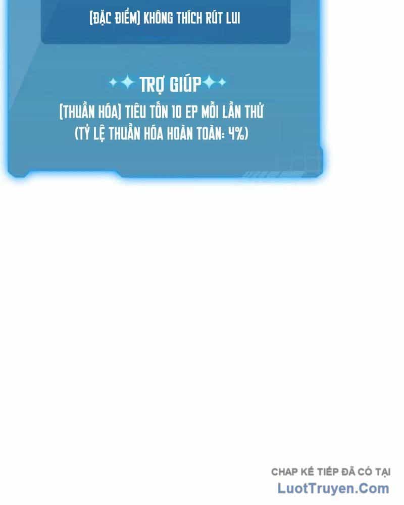 Thủ Hộ Thành Bằng Quái Vật Thuần Hóa - Chương 14 - ảnh 126