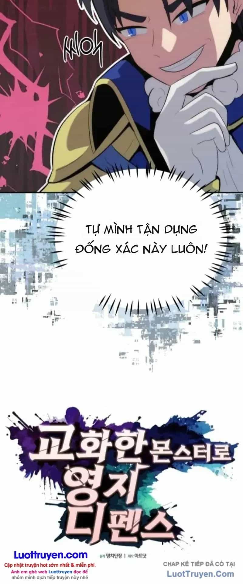 Thủ Hộ Thành Bằng Quái Vật Thuần Hóa - Chương 18 - ảnh 8