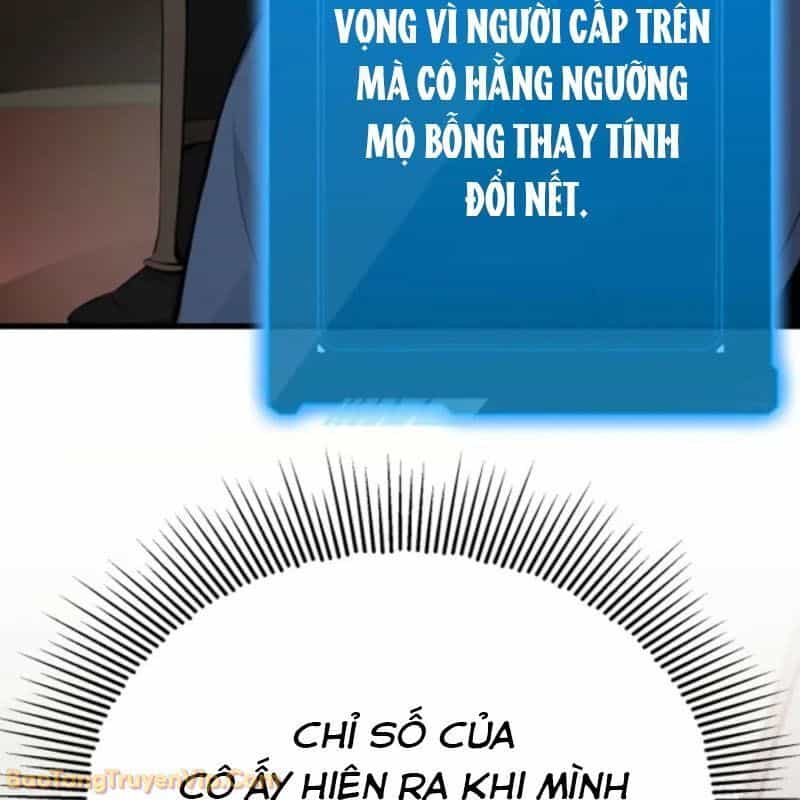 Thủ Hộ Thành Bằng Quái Vật Thuần Hóa - Chương 2 - ảnh 27