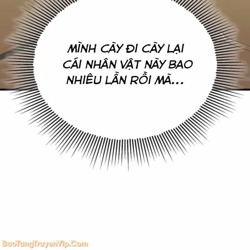 Thủ Hộ Thành Bằng Quái Vật Thuần Hóa - Chương 2 - ảnh 44