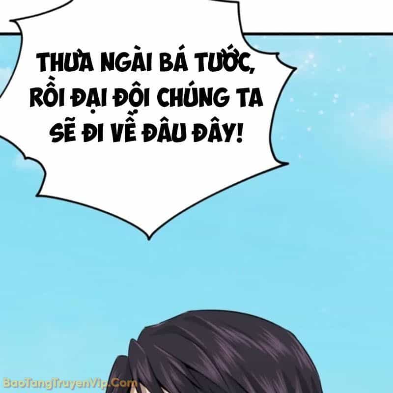 Thủ Hộ Thành Bằng Quái Vật Thuần Hóa - Chương 2 - ảnh 93