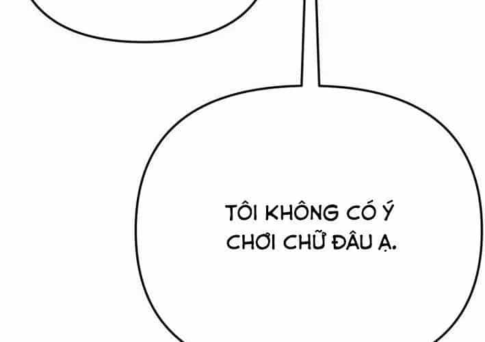 Thủ Hộ Thành Bằng Quái Vật Thuần Hóa - Chương 9 - ảnh 98