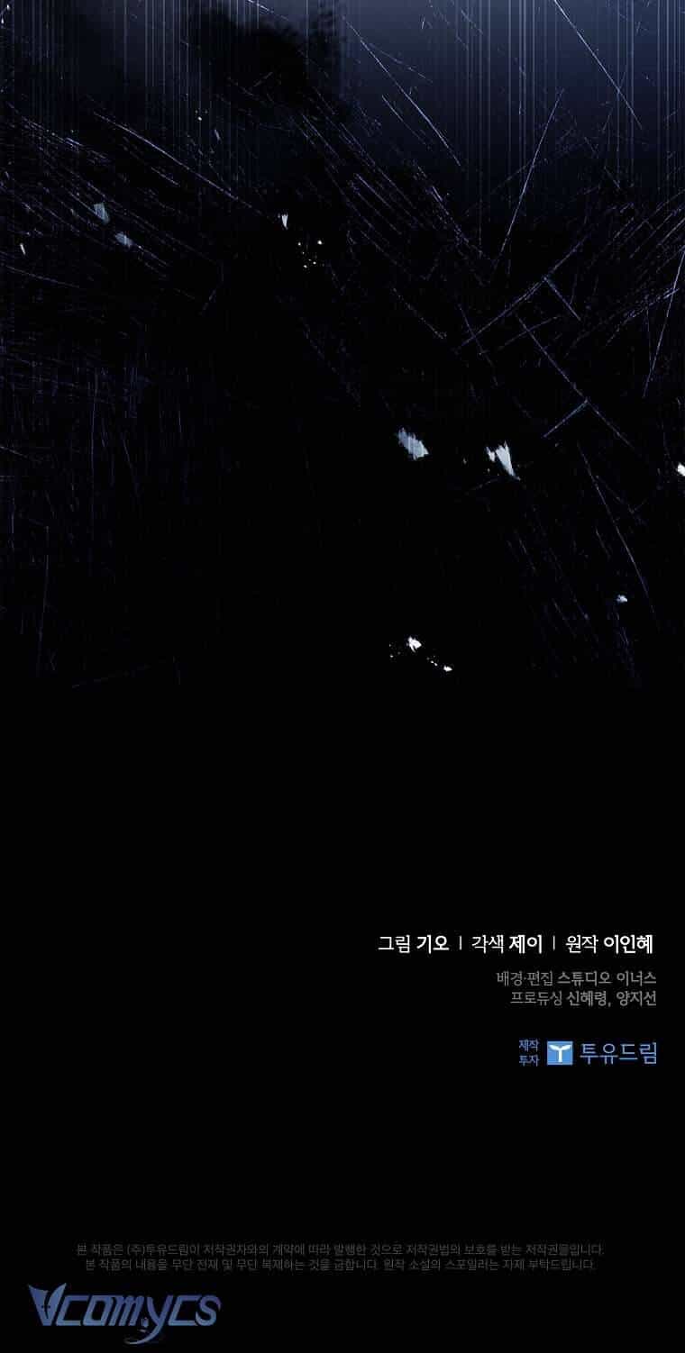Thư Ký Của Bạo Chúa - Chương 102 - ảnh 72