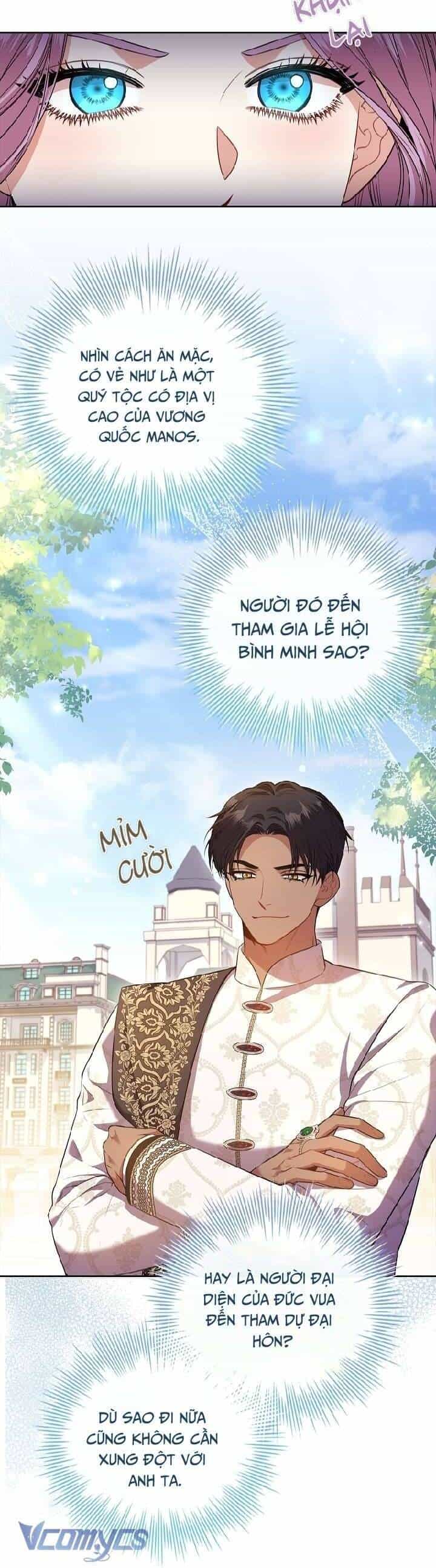 Thư Ký Của Bạo Chúa - Chương 95 - ảnh 16