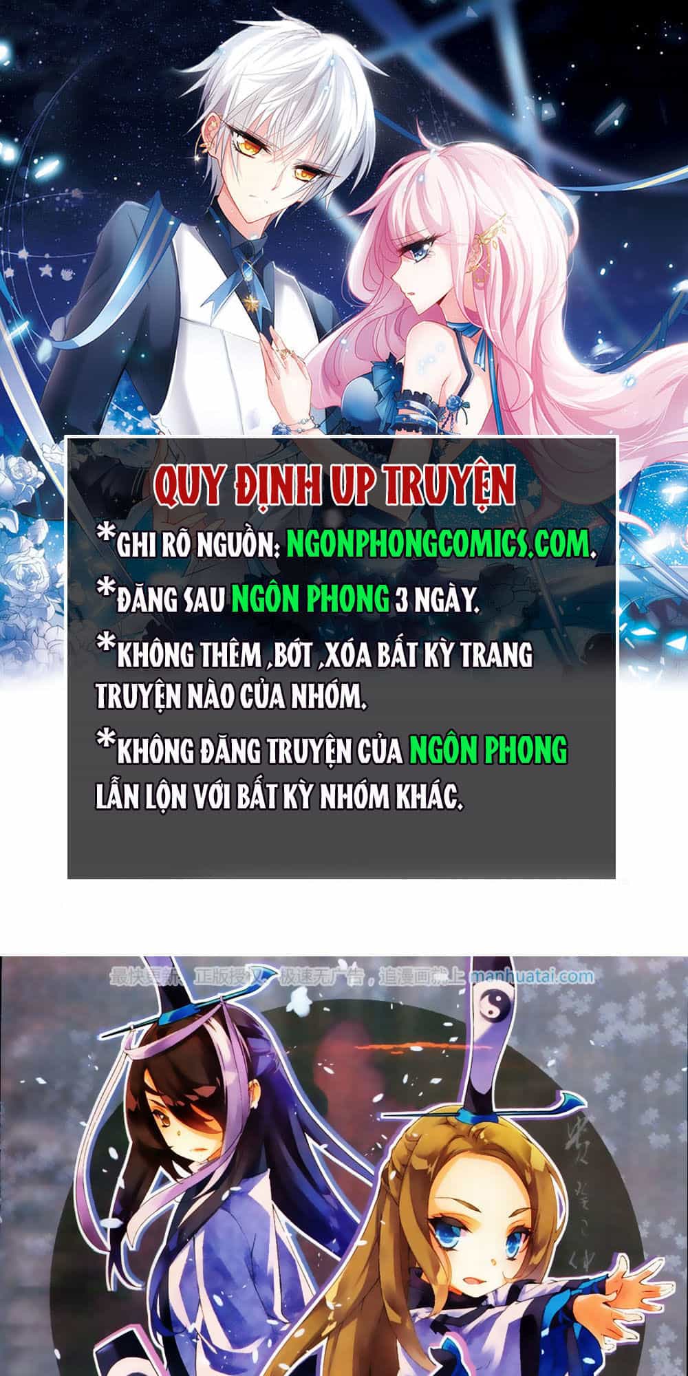 Thu La - Chương 27 - ảnh 1