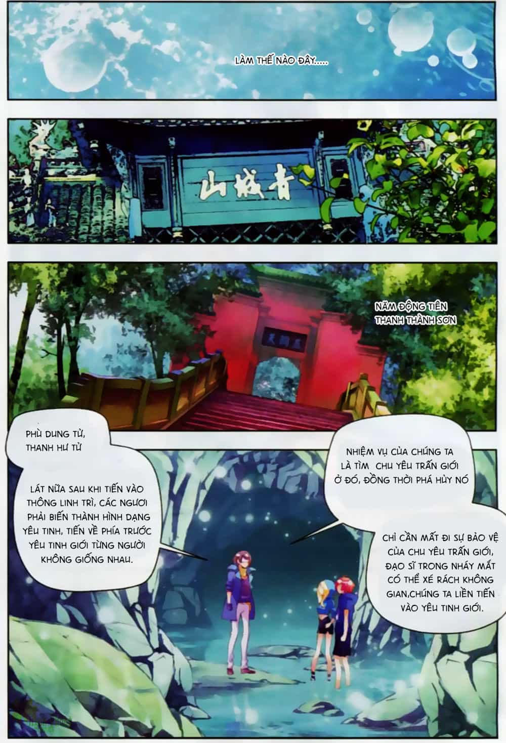 Thu La - Chương 8 - ảnh 13