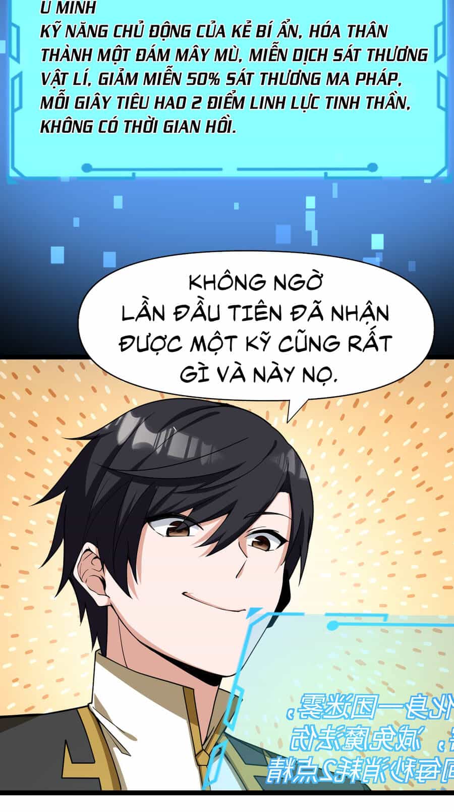 Thử Nghiệm Nghìn Năm Cuối Cùng Trò Chơi Cũng Bắt Đầu - Chương 11 - ảnh 53