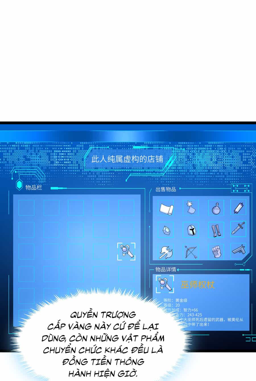 Thử Nghiệm Nghìn Năm Cuối Cùng Trò Chơi Cũng Bắt Đầu - Chương 20 - ảnh 43