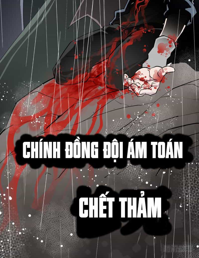 Thú Nhân - Chương 0 - ảnh 4