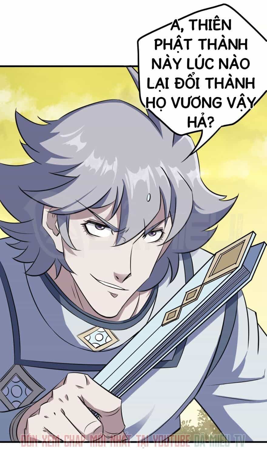 Thú Nhân - Chương 103 - ảnh 14