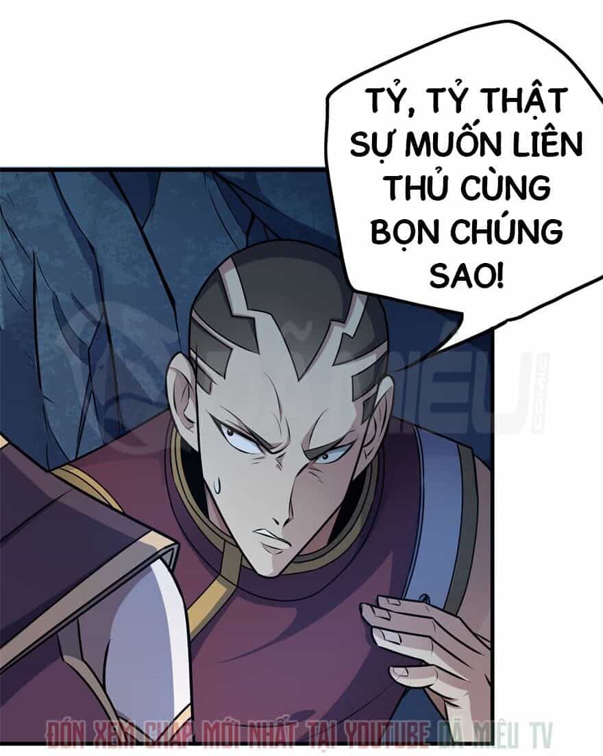Thú Nhân - Chương 107 - ảnh 35