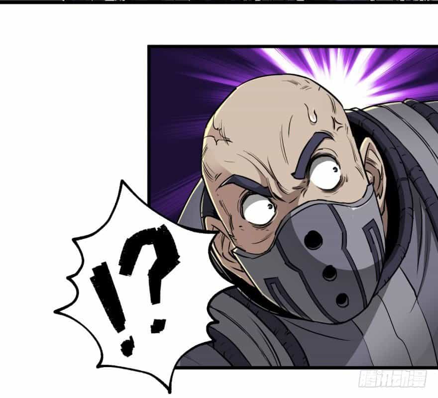 Thú Nhân - Chương 10 - ảnh 31