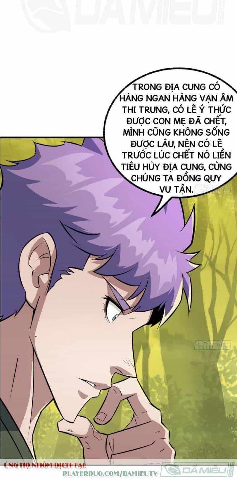 Thú Nhân - Chương 113 - ảnh 32