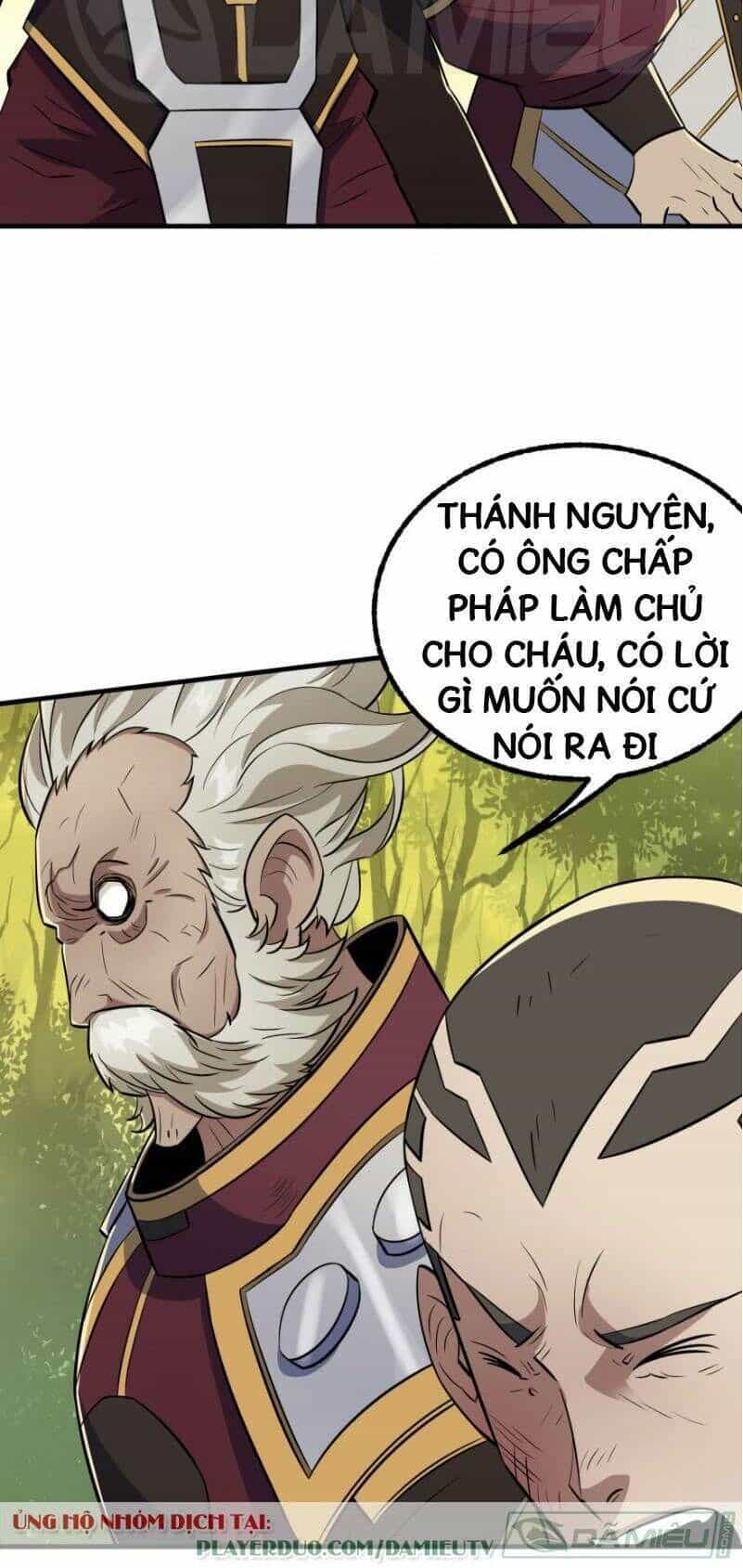 Thú Nhân - Chương 114 - ảnh 24