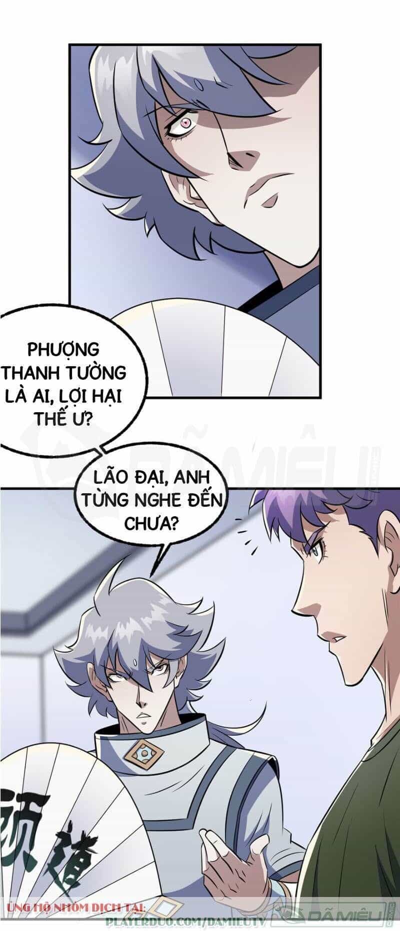 Thú Nhân - Chương 118 - ảnh 4