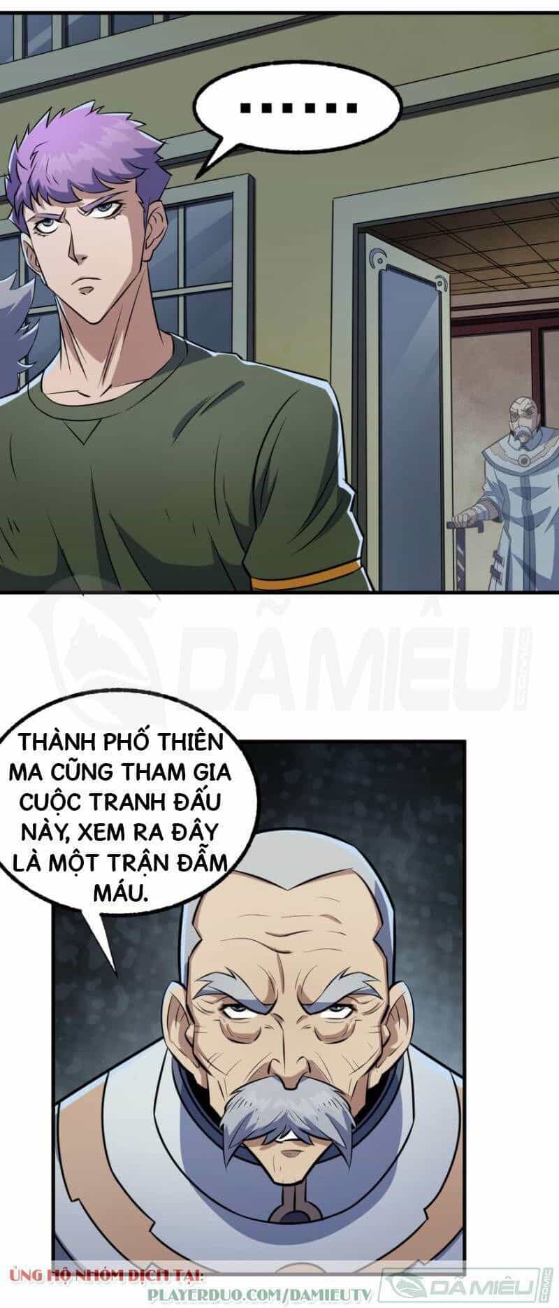 Thú Nhân - Chương 122 - ảnh 34