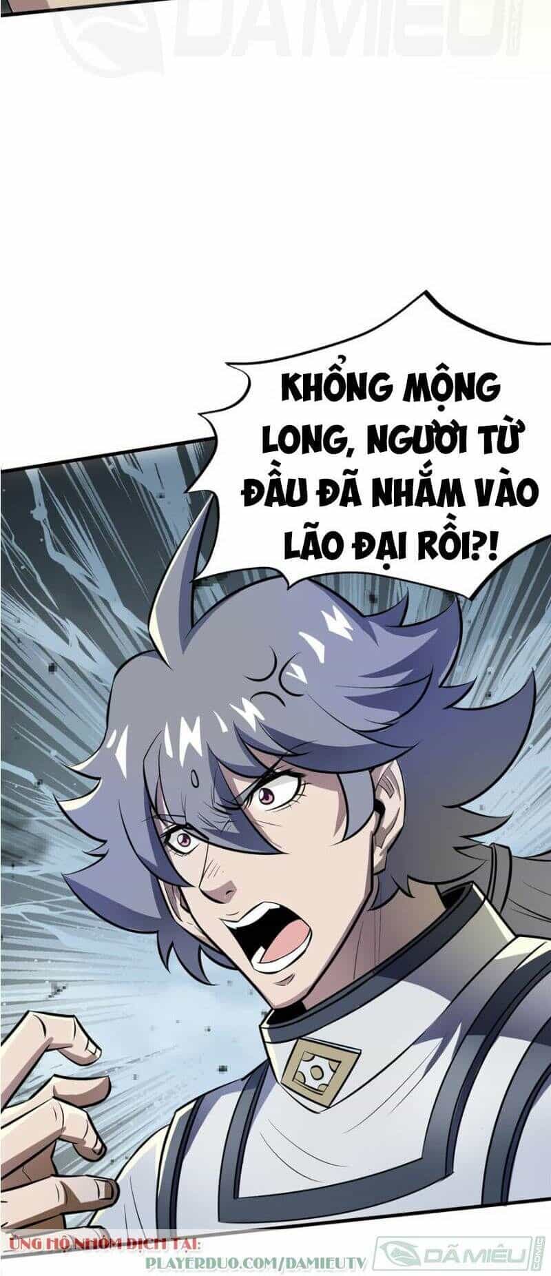 Thú Nhân - Chương 124 - ảnh 19