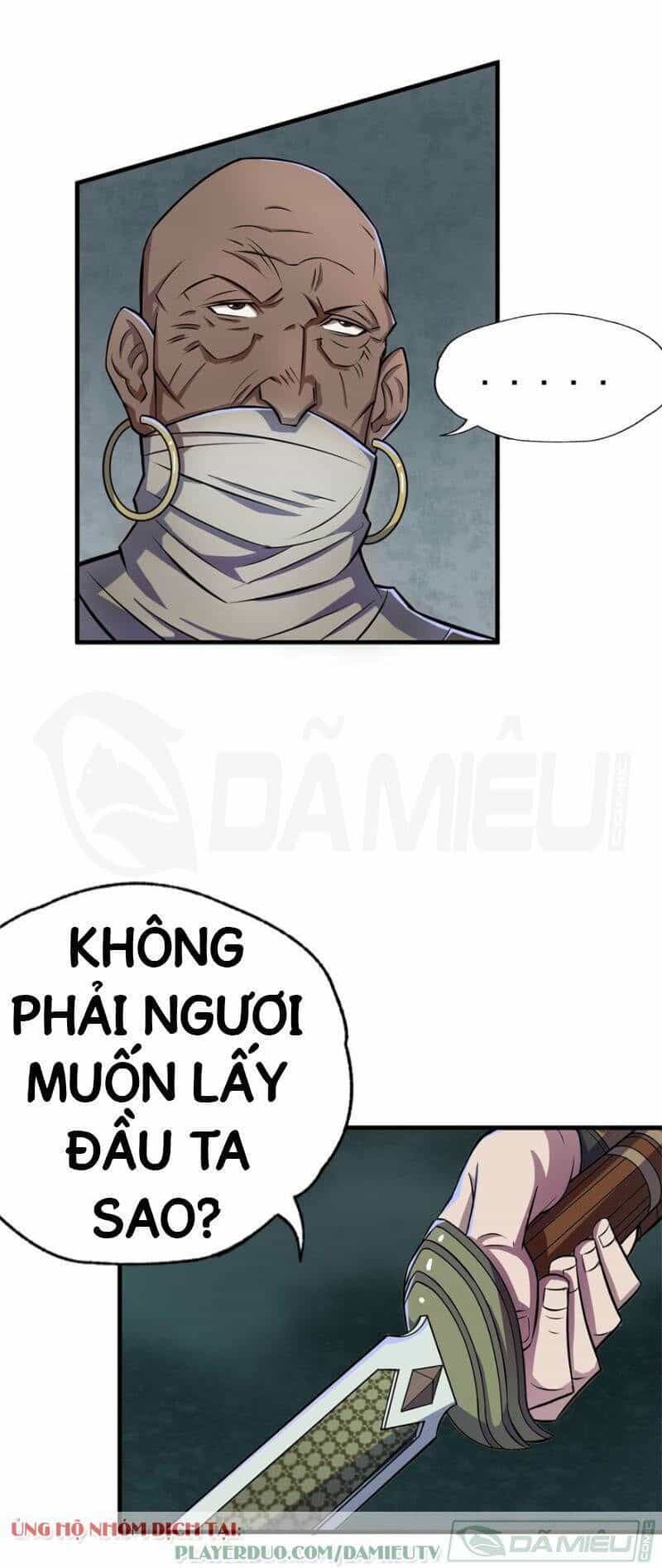 Thú Nhân - Chương 125 - ảnh 15