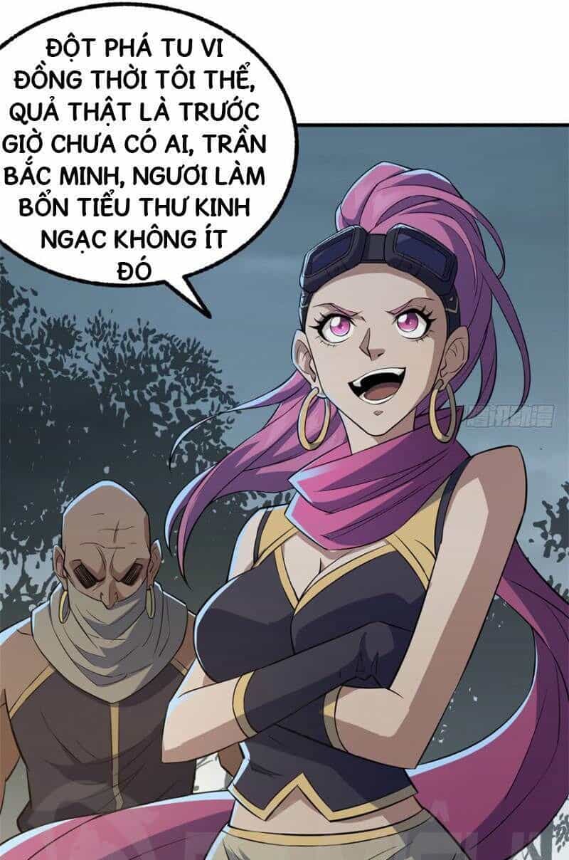 Thú Nhân - Chương 126 - ảnh 29