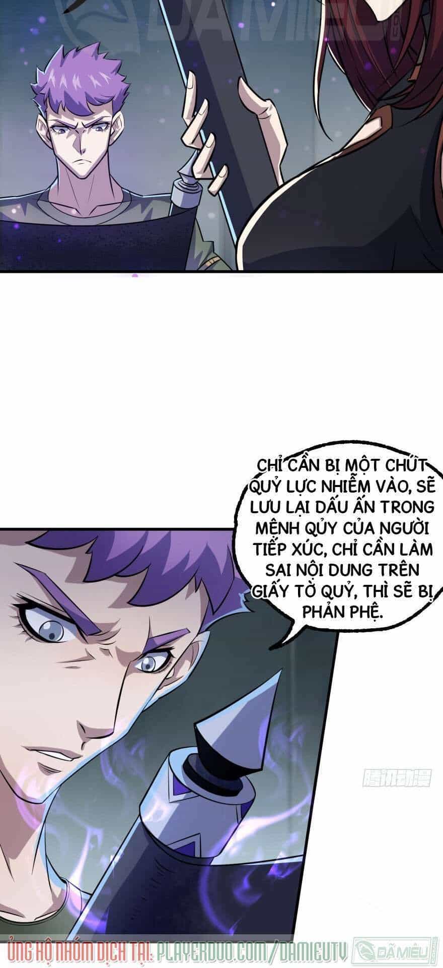 Thú Nhân - Chương 135 - ảnh 24
