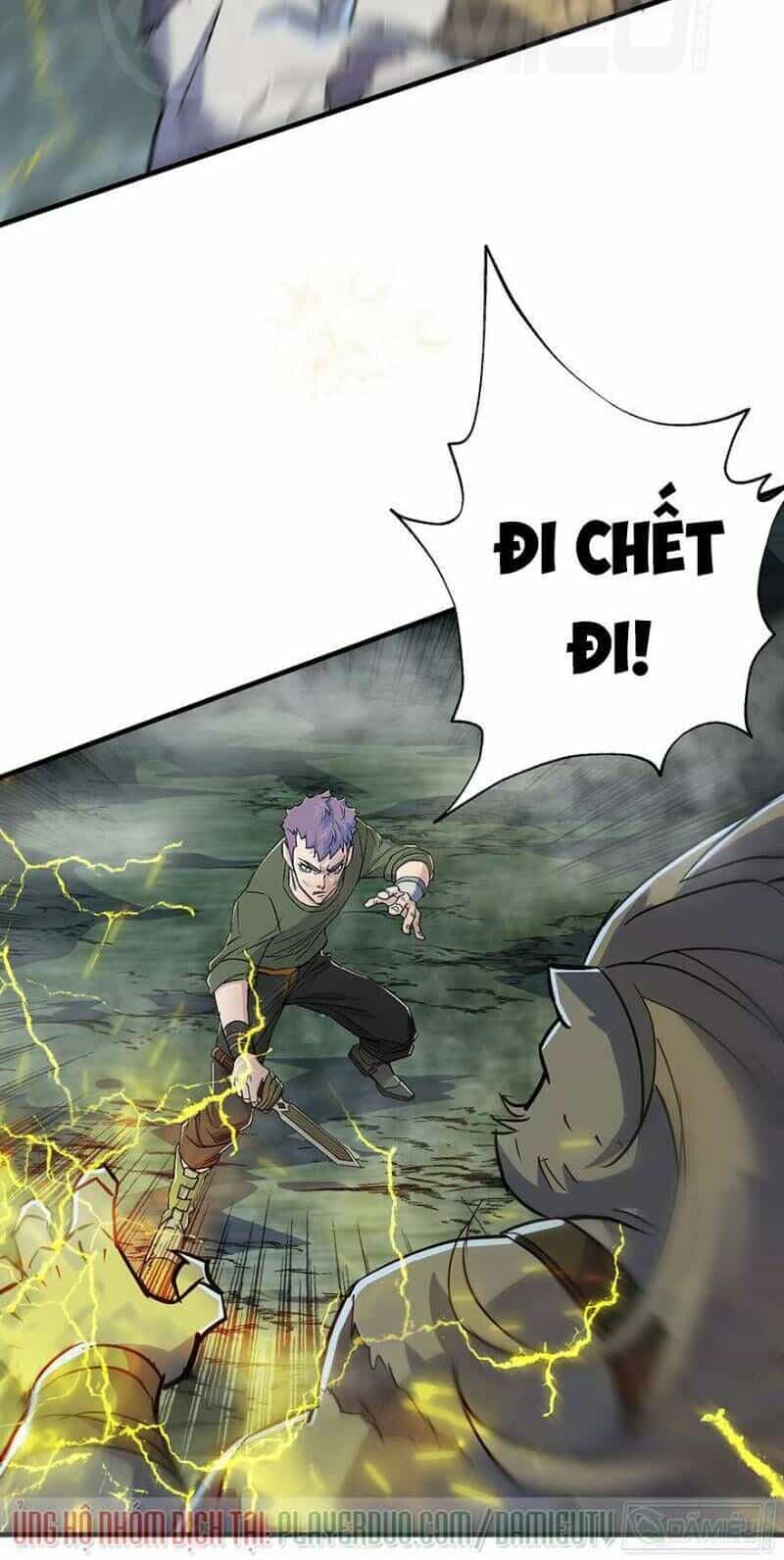 Thú Nhân - Chương 141 - ảnh 17
