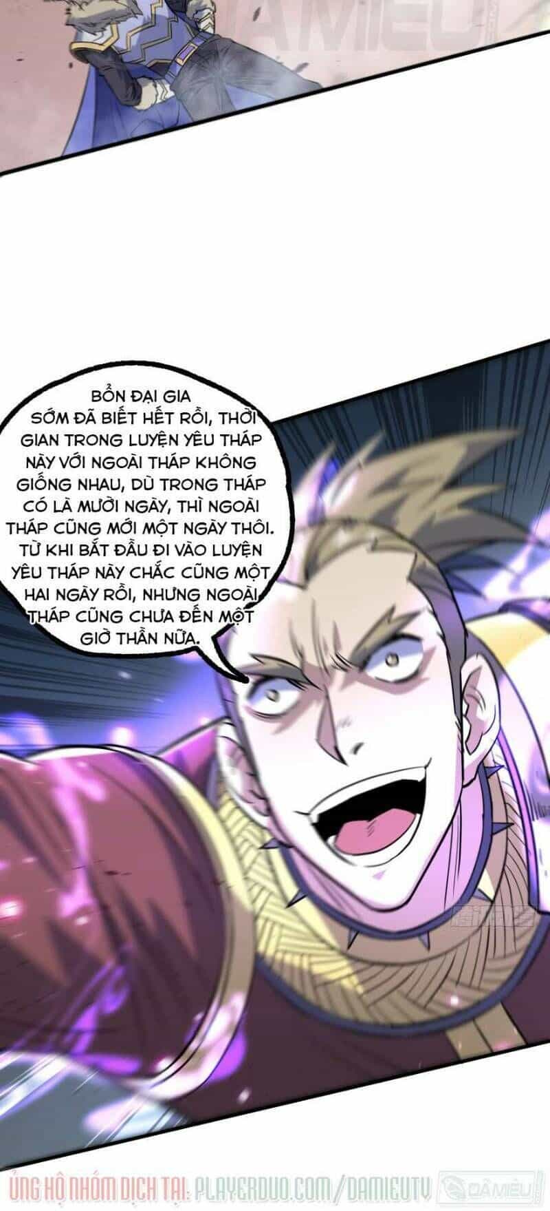 Thú Nhân - Chương 159 - ảnh 16