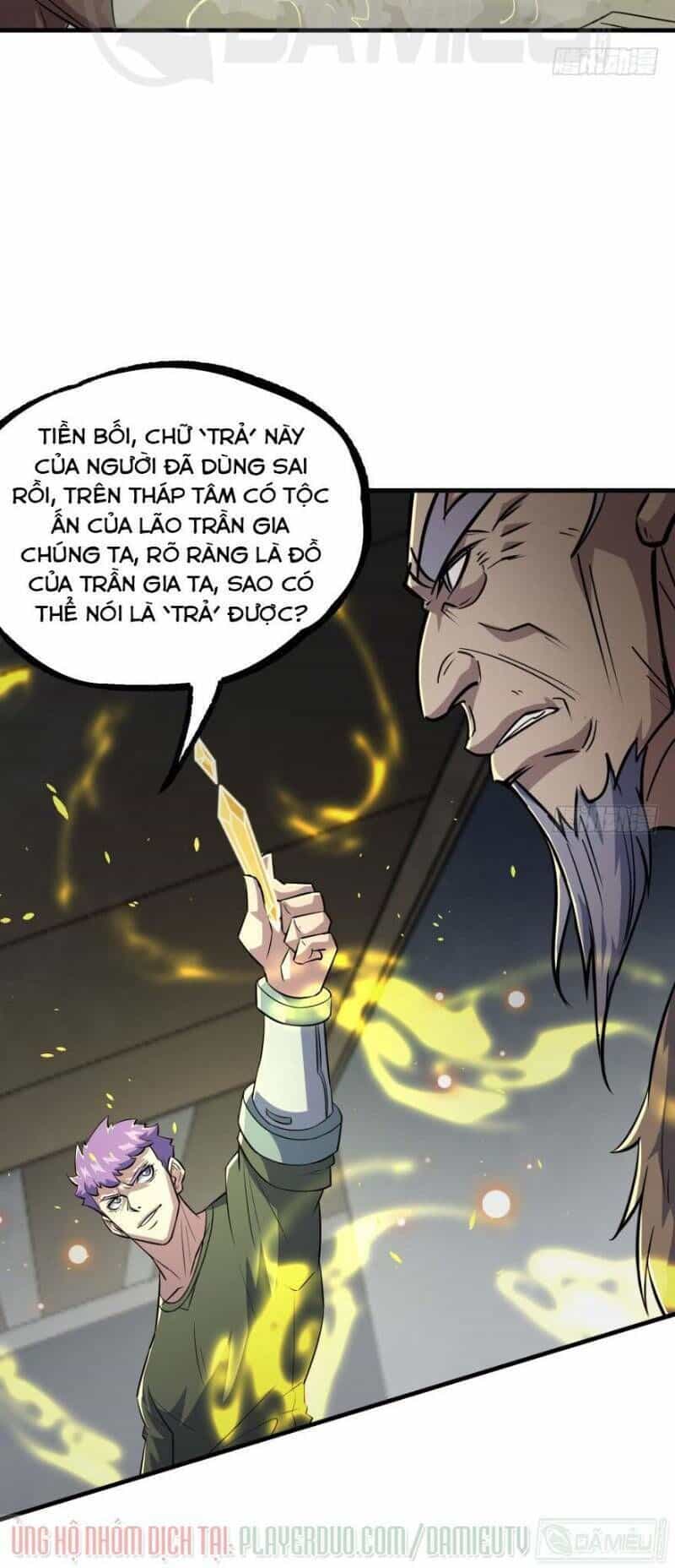 Thú Nhân - Chương 164 - ảnh 16