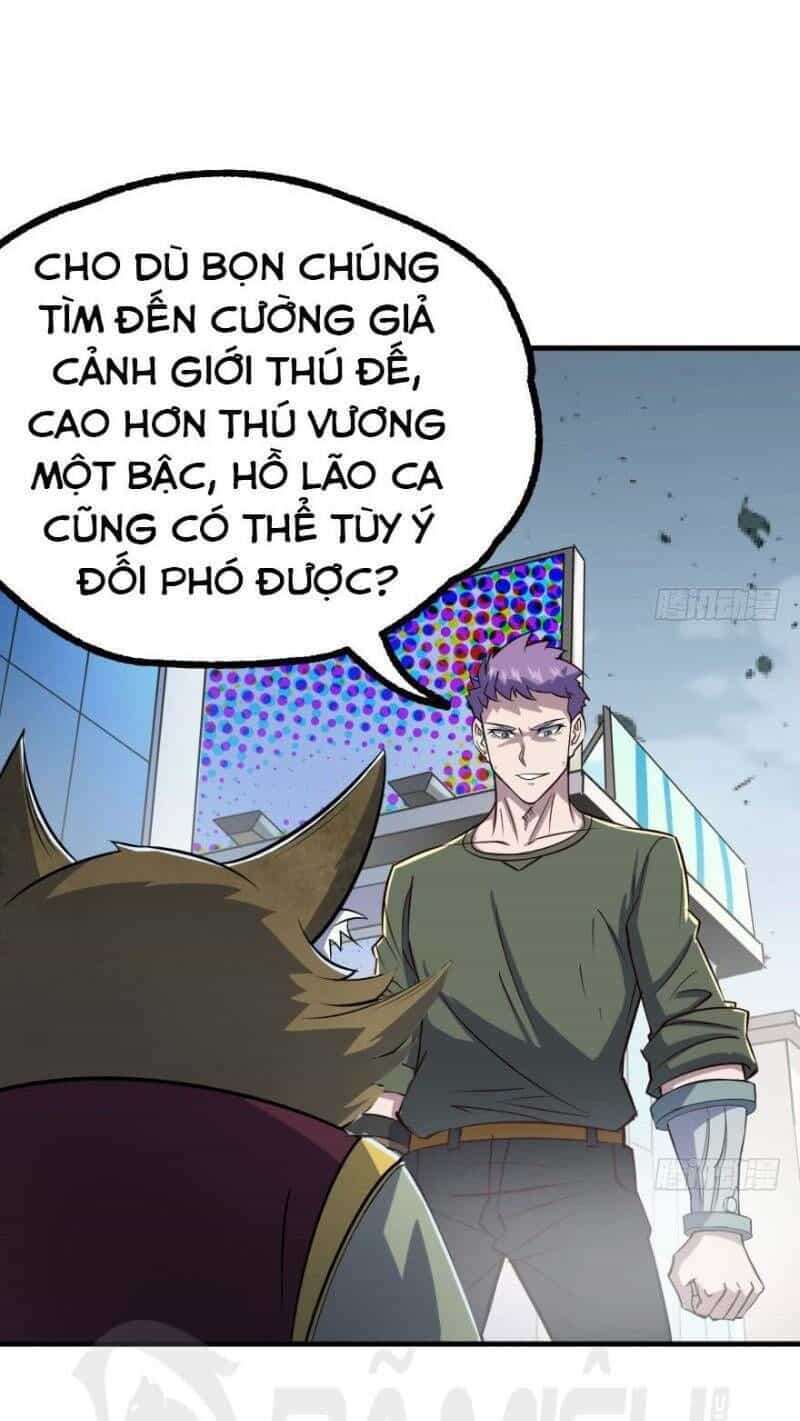 Thú Nhân - Chương 168 - ảnh 13