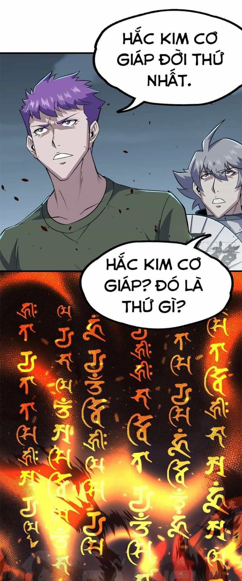Thú Nhân - Chương 169 - ảnh 7