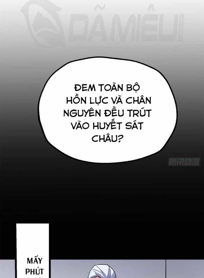 Thú Nhân - Chương 175 - ảnh 13
