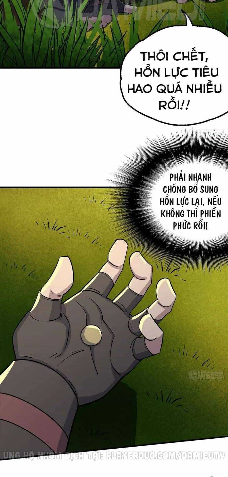 Thú Nhân - Chương 190 - ảnh 23