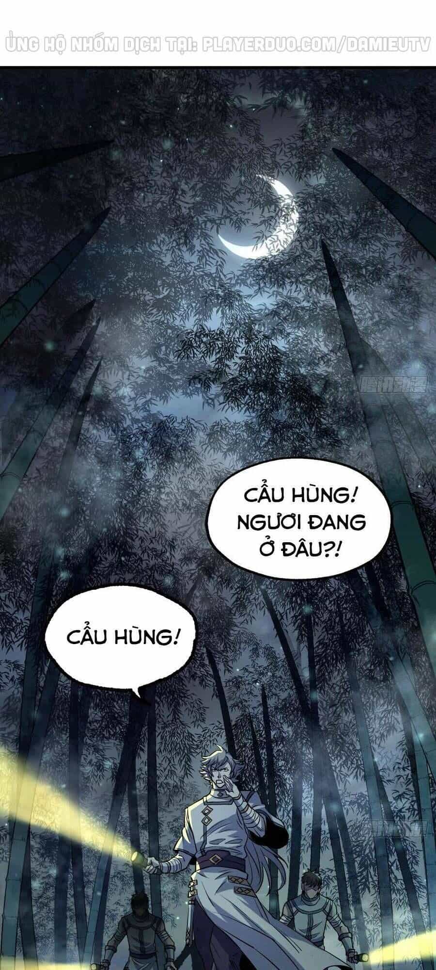 Thú Nhân - Chương 191 - ảnh 1