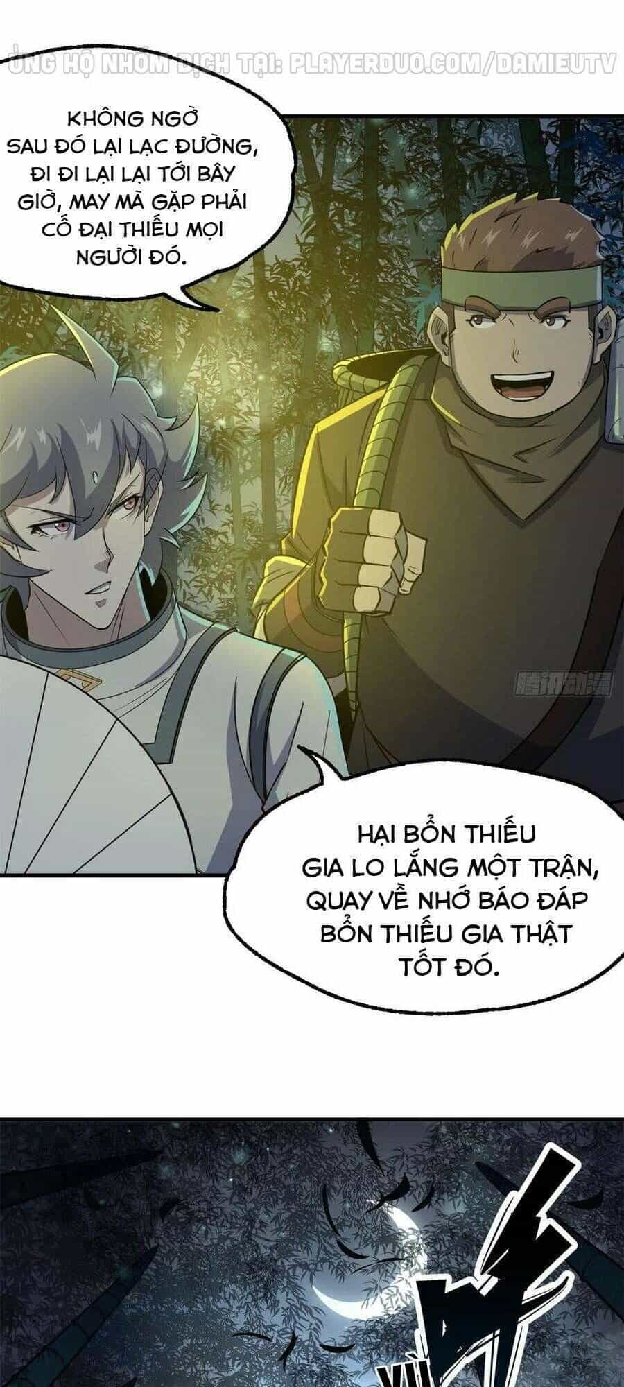 Thú Nhân - Chương 191 - ảnh 18