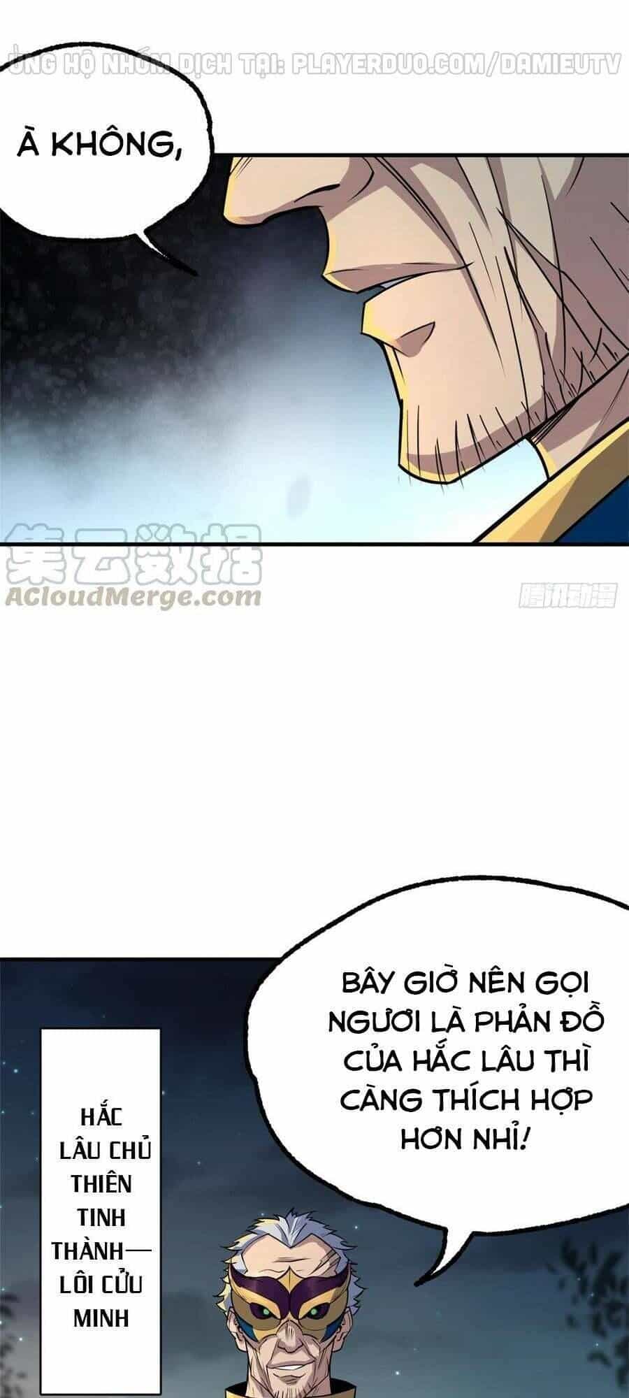 Thú Nhân - Chương 193 - ảnh 38