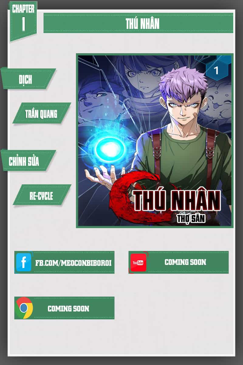 Thú Nhân - Chương 1 - ảnh 1