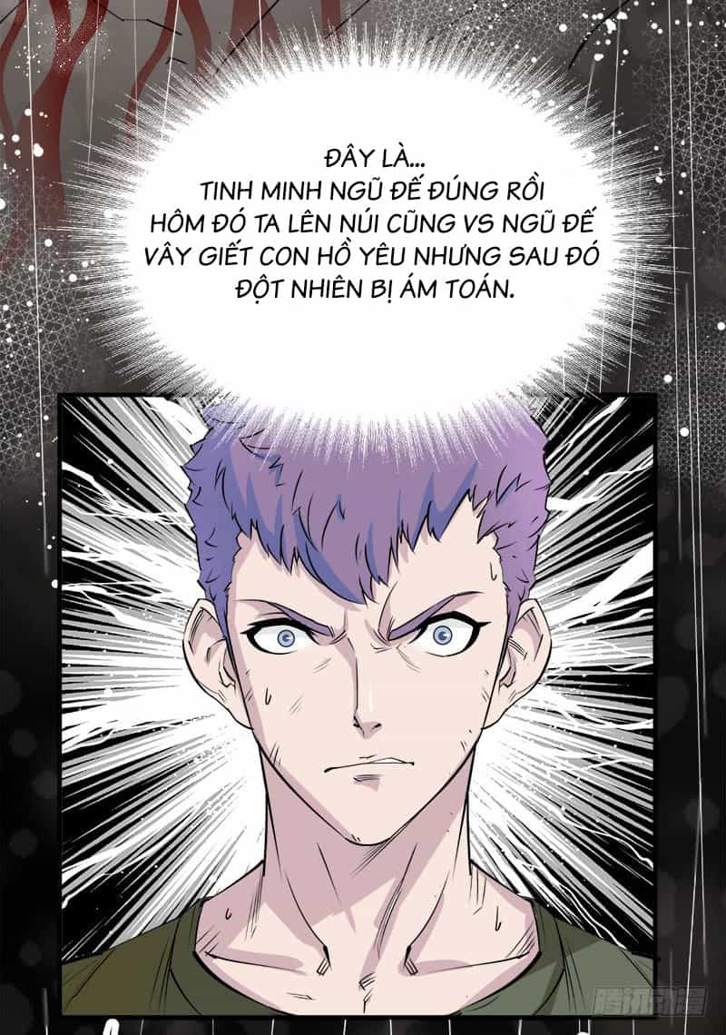 Thú Nhân - Chương 1 - ảnh 18