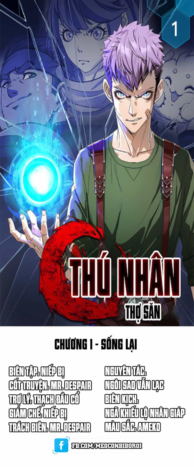 Thú Nhân - Chương 1 - ảnh 2