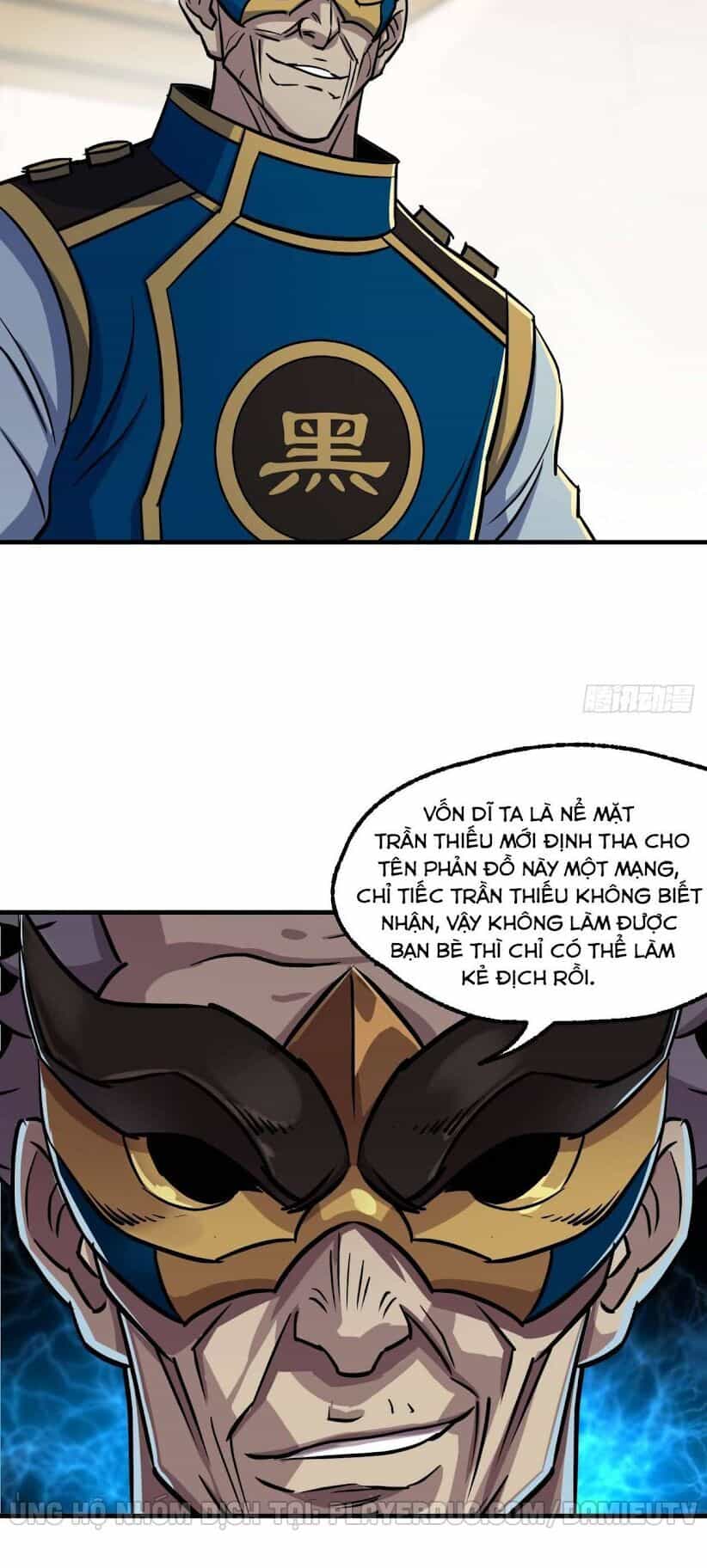 Thú Nhân - Chương 199 - ảnh 22