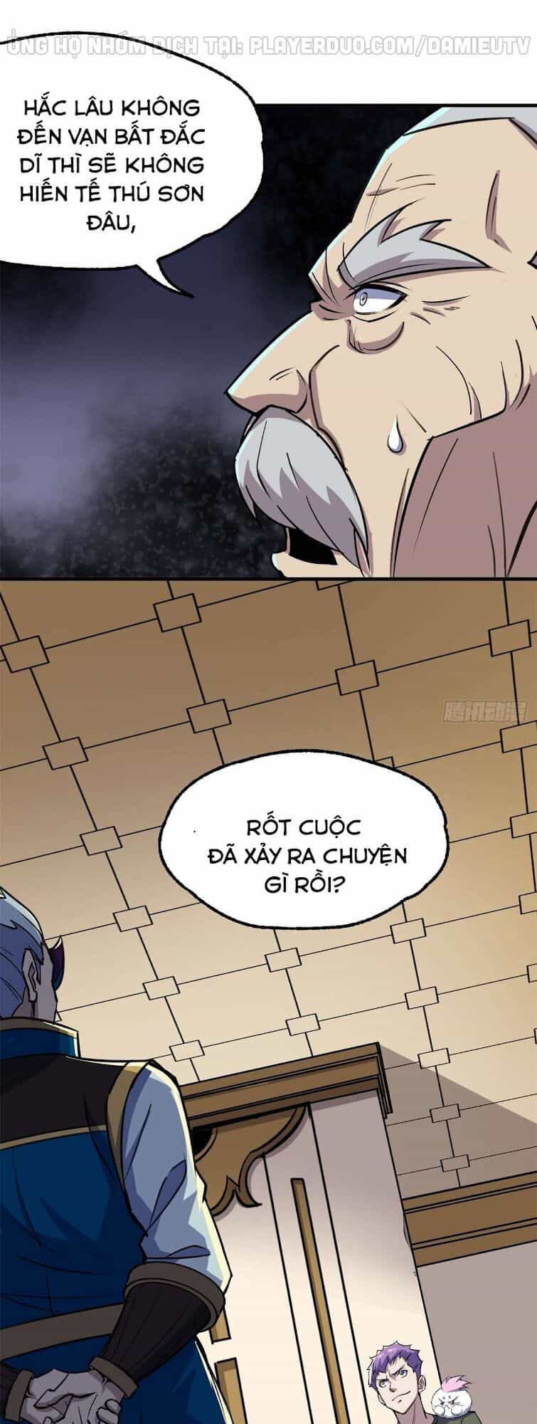 Thú Nhân - Chương 200 - ảnh 13
