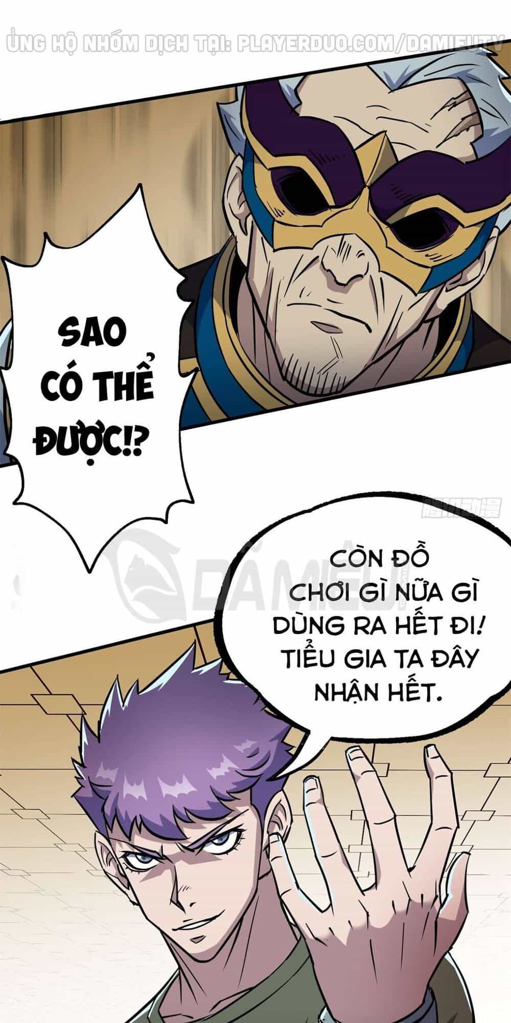 Thú Nhân - Chương 200 - ảnh 33