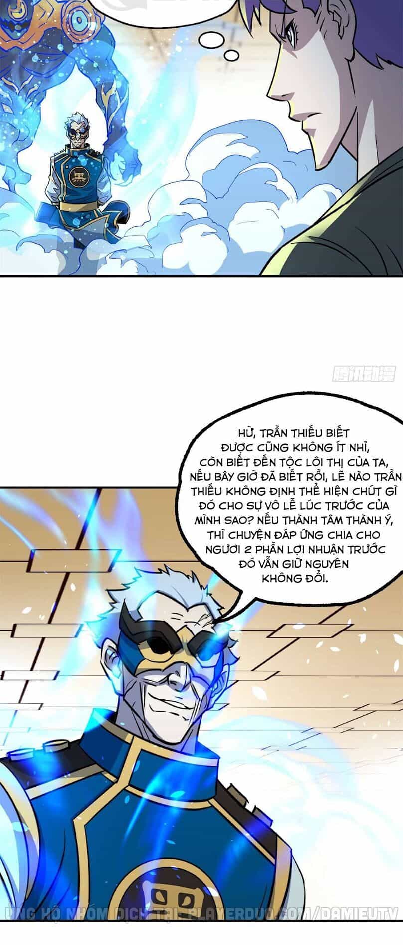 Thú Nhân - Chương 200 - ảnh 4