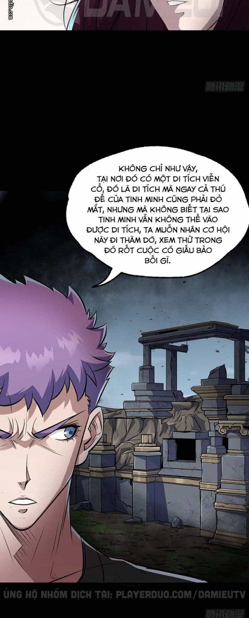 Thú Nhân - Chương 202 - ảnh 14