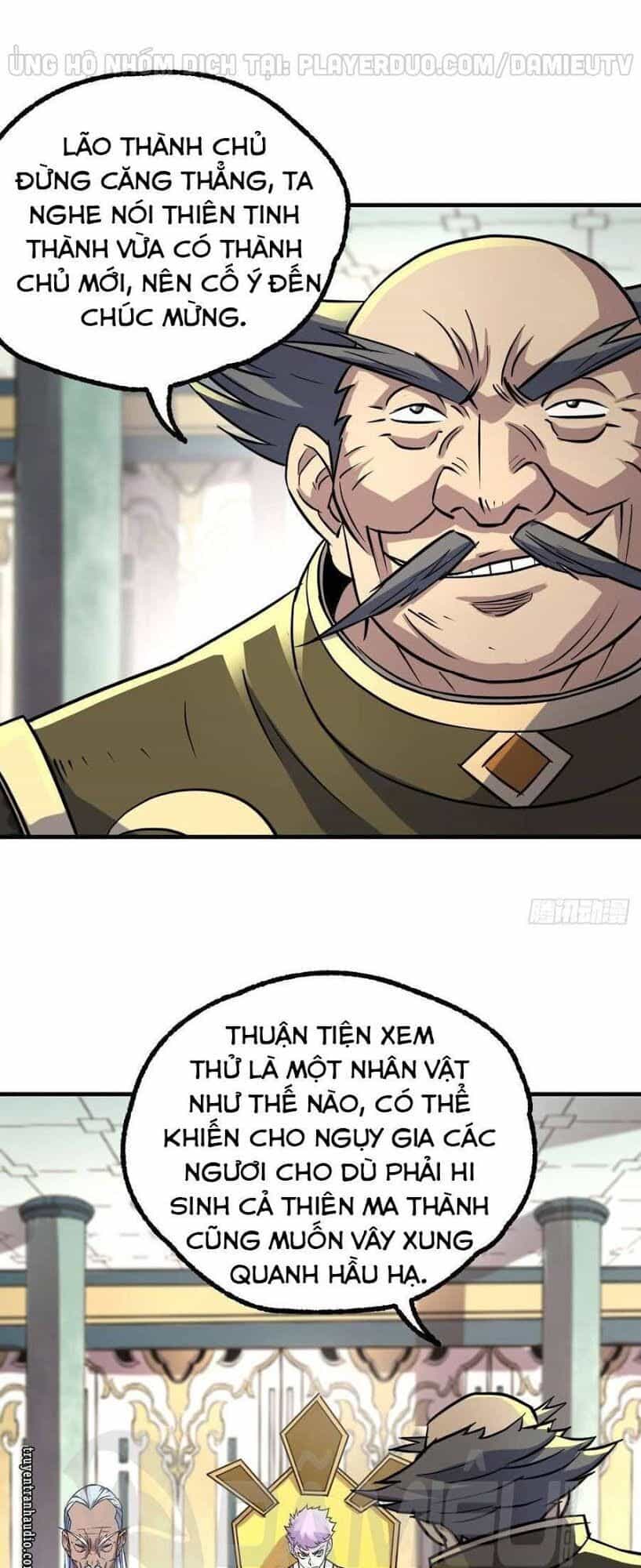 Thú Nhân - Chương 202 - ảnh 30