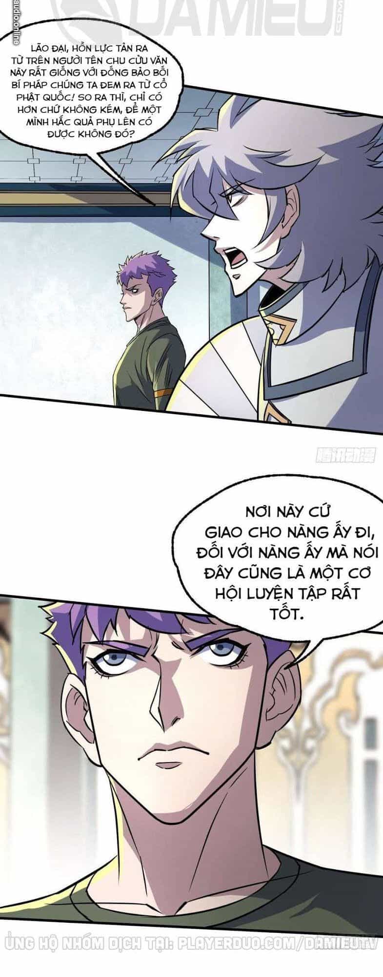 Thú Nhân - Chương 203 - ảnh 17